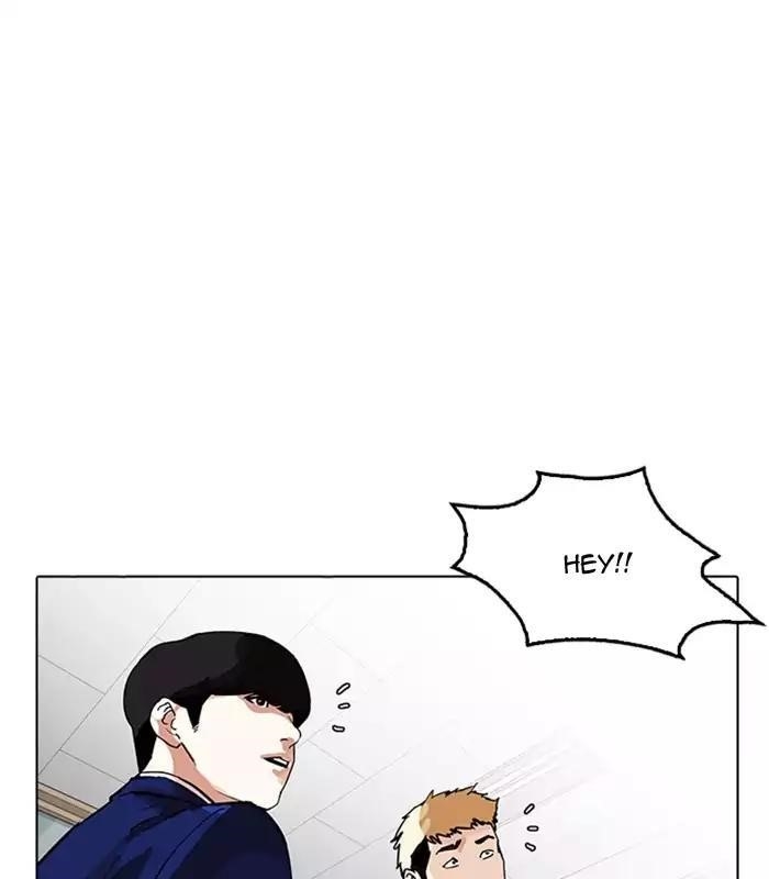 Lookism Chapter 165 - Page 35 in English