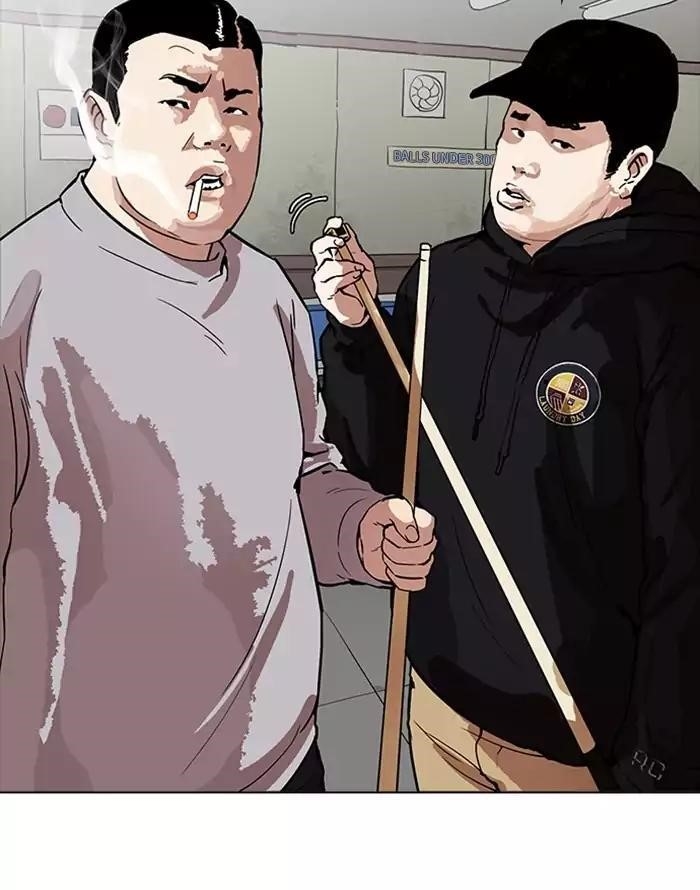 Lookism Chapter 165 - Page 41 in English