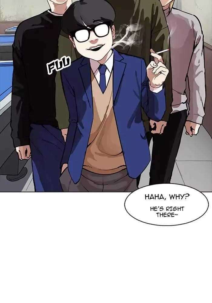 Lookism Chapter 165 - Page 43 in English
