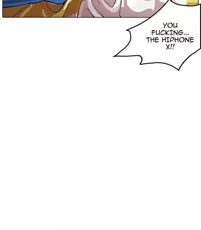 Lookism Chapter 165 - Page 46 in English