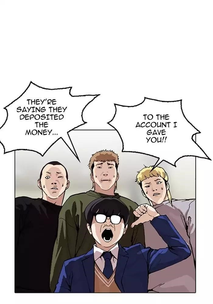 Lookism Chapter 165 - Page 47 in English