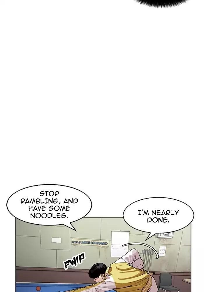 Lookism Chapter 165 - Page 51 in English