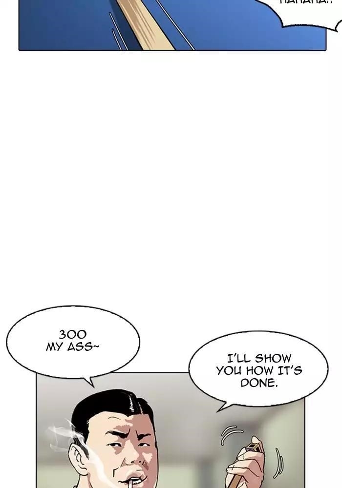 Lookism Chapter 165 - Page 53 in English