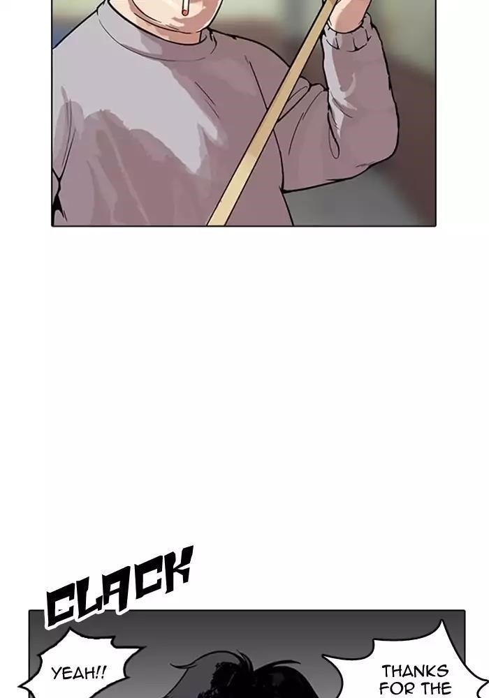 Lookism Chapter 165 - Page 54 in English