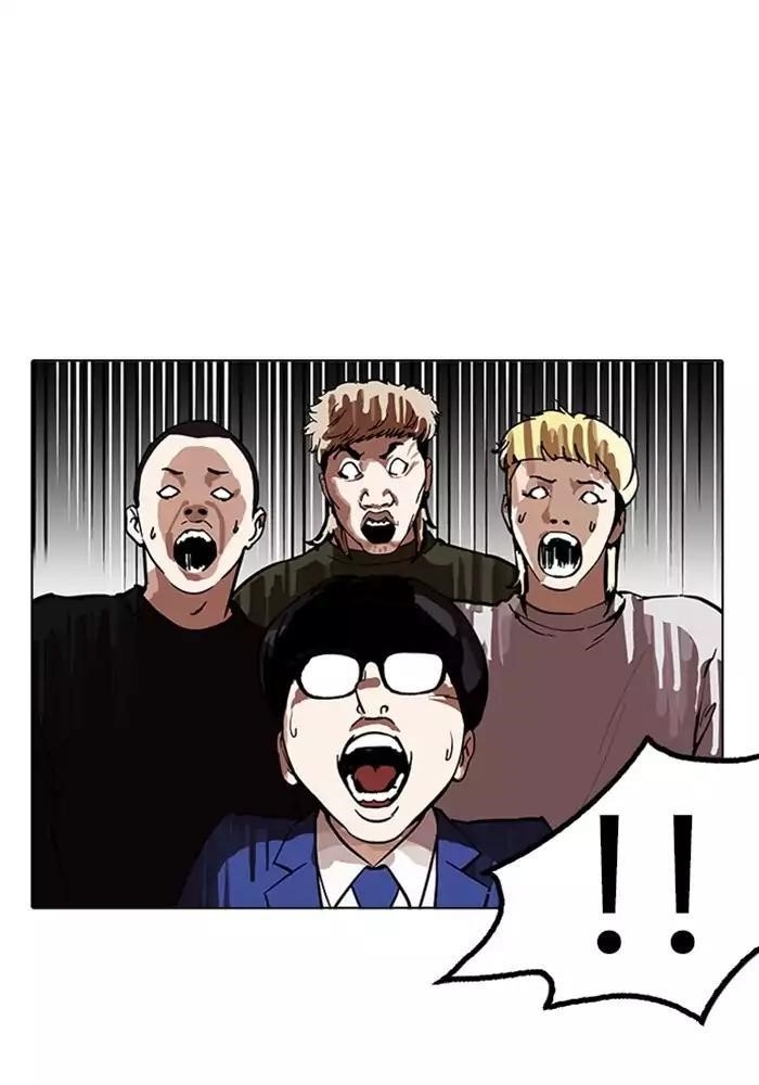 Lookism Chapter 165 - Page 60 in English
