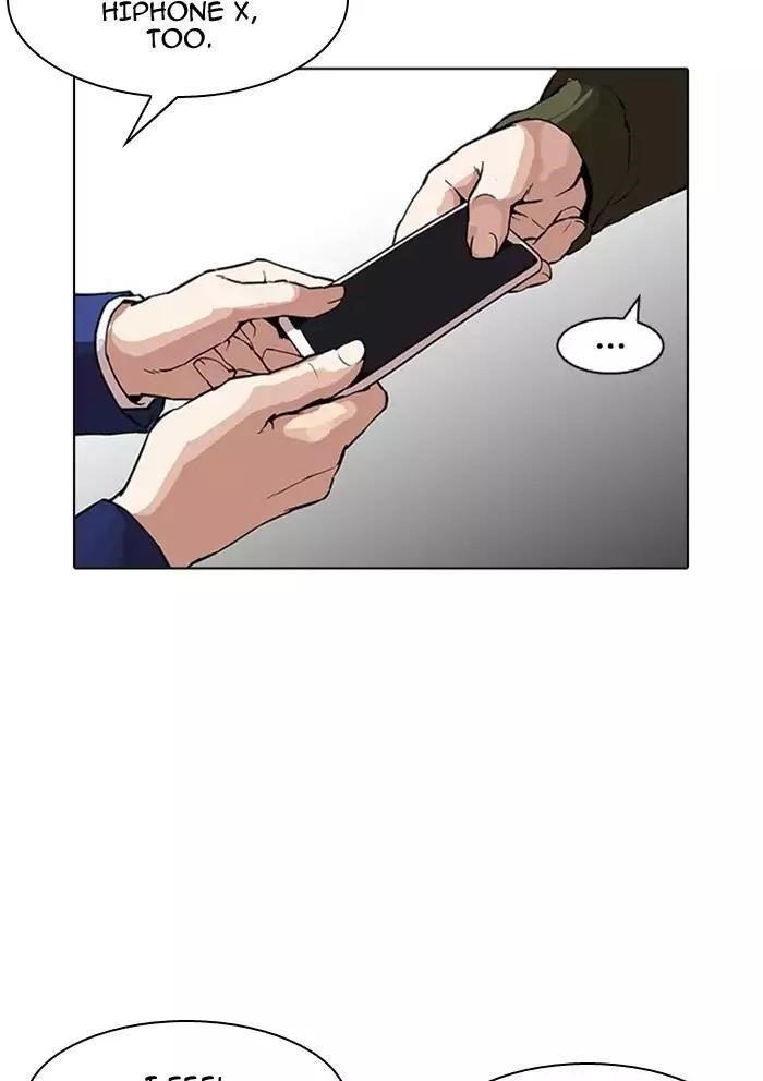 Lookism Chapter 165 - Page 69 in English