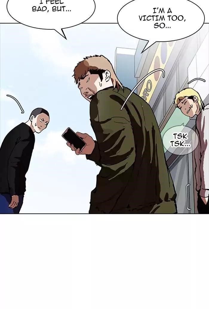 Lookism Chapter 165 - Page 70 in English