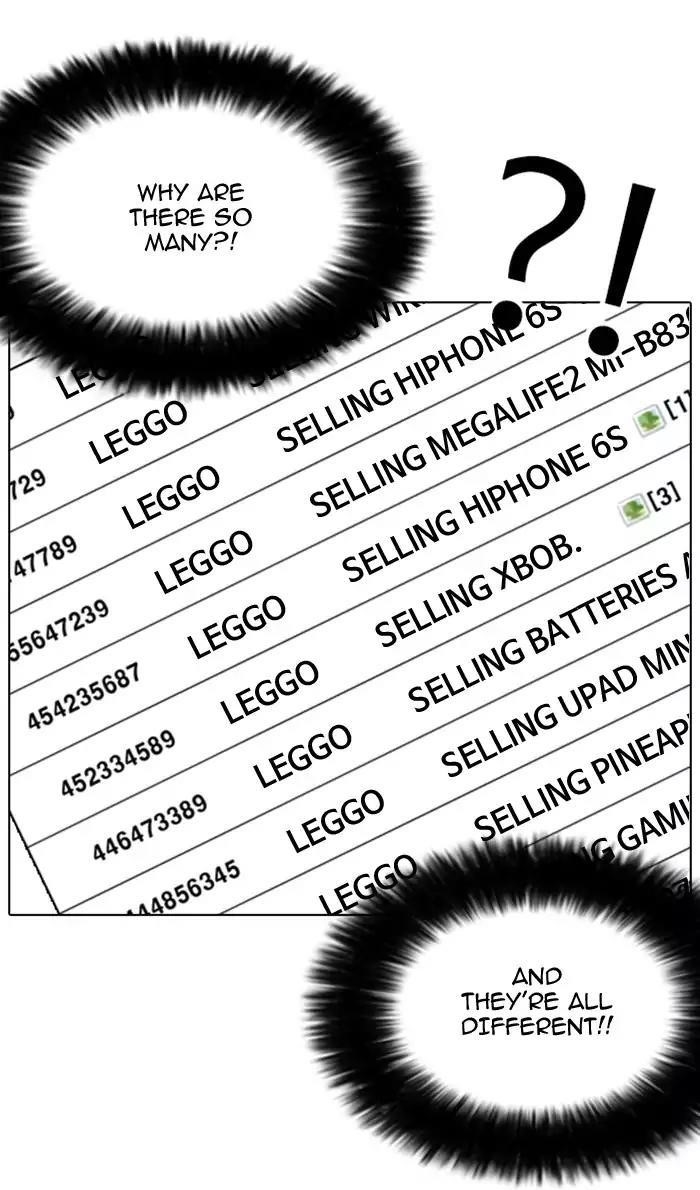 Lookism Chapter 165 - Page 89 in English