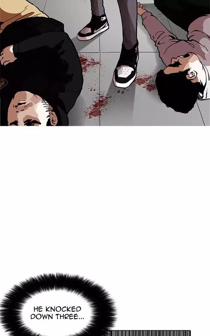 Lookism Chapter 166 - Page 100 in English