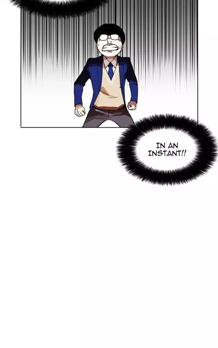 Lookism Chapter 166 - Page 101 in English