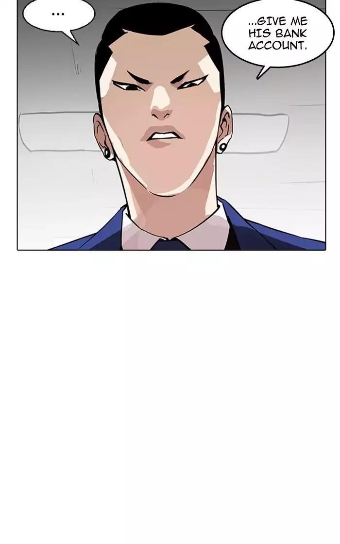 Lookism Chapter 166 - Page 104 in English