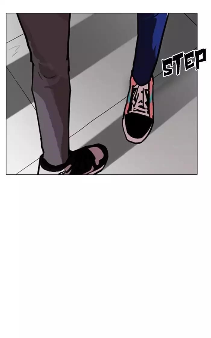 Lookism Chapter 166 - Page 105 in English