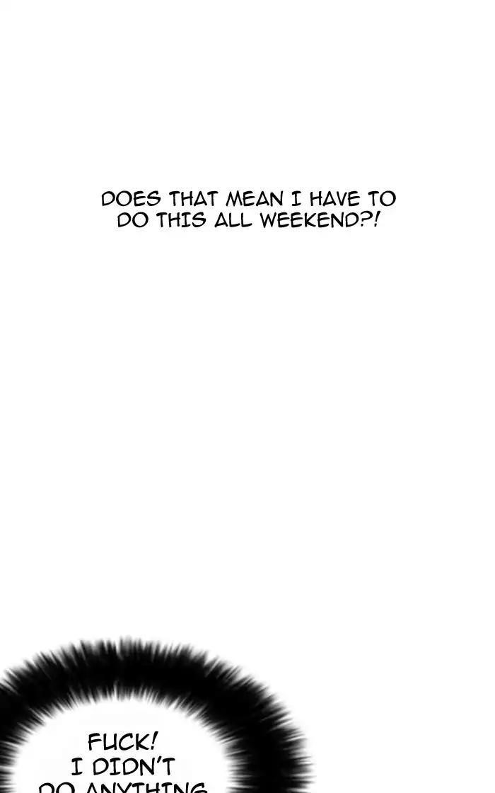 Lookism Chapter 166 - Page 17 in English
