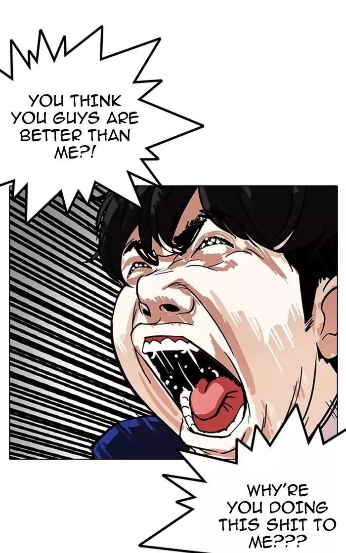 Lookism Chapter 166 - Page 30 in English