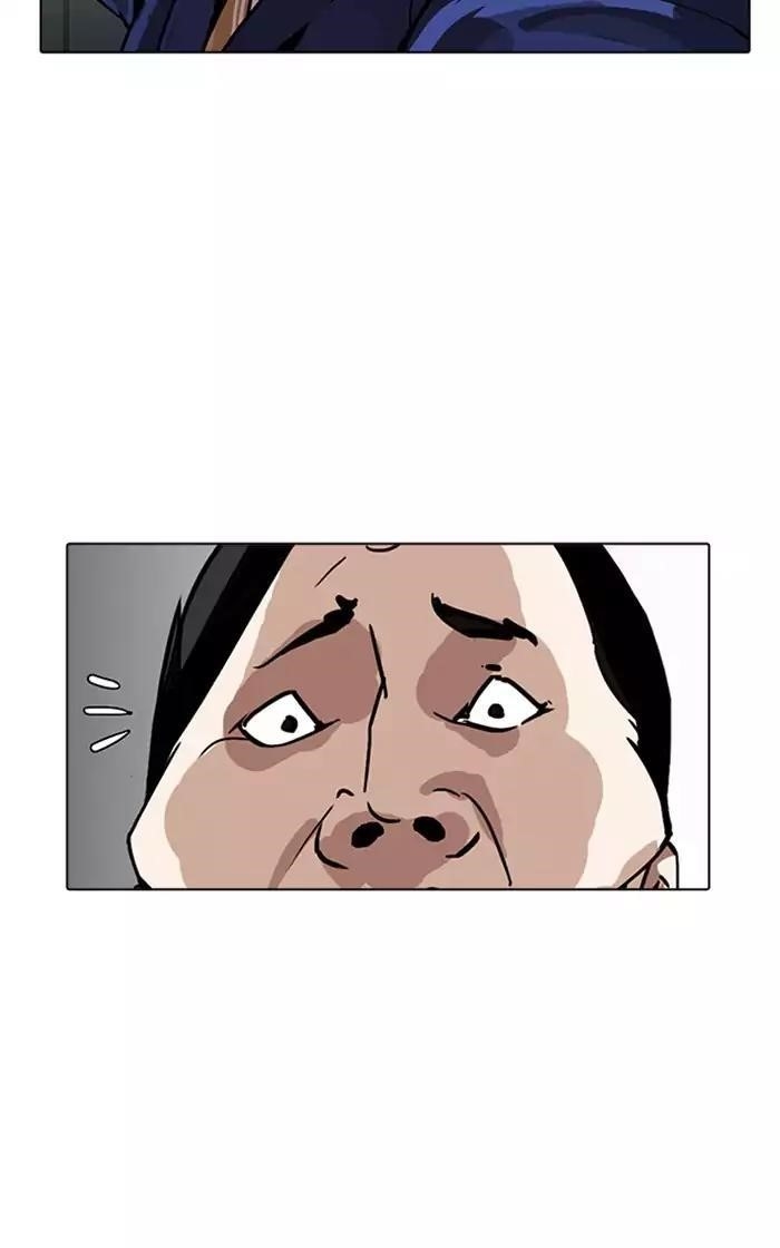 Lookism Chapter 166 - Page 35 in English