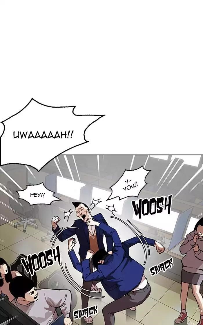 Lookism Chapter 166 - Page 36 in English