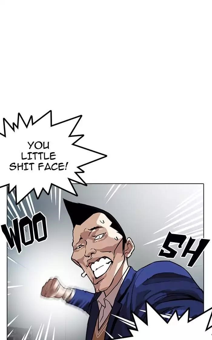 Lookism Chapter 166 - Page 39 in English