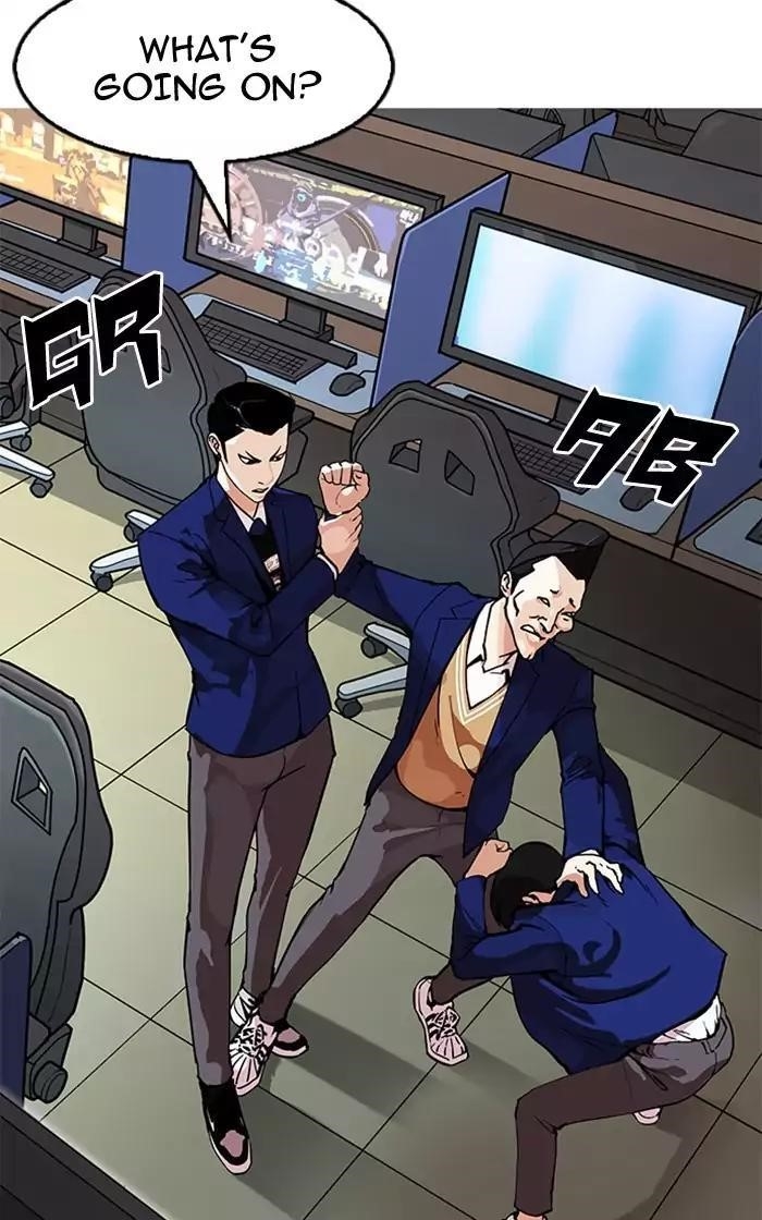 Lookism Chapter 166 - Page 41 in English