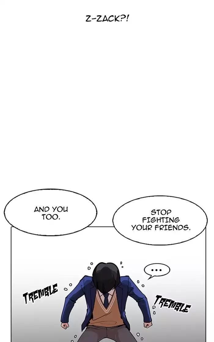 Lookism Chapter 166 - Page 44 in English