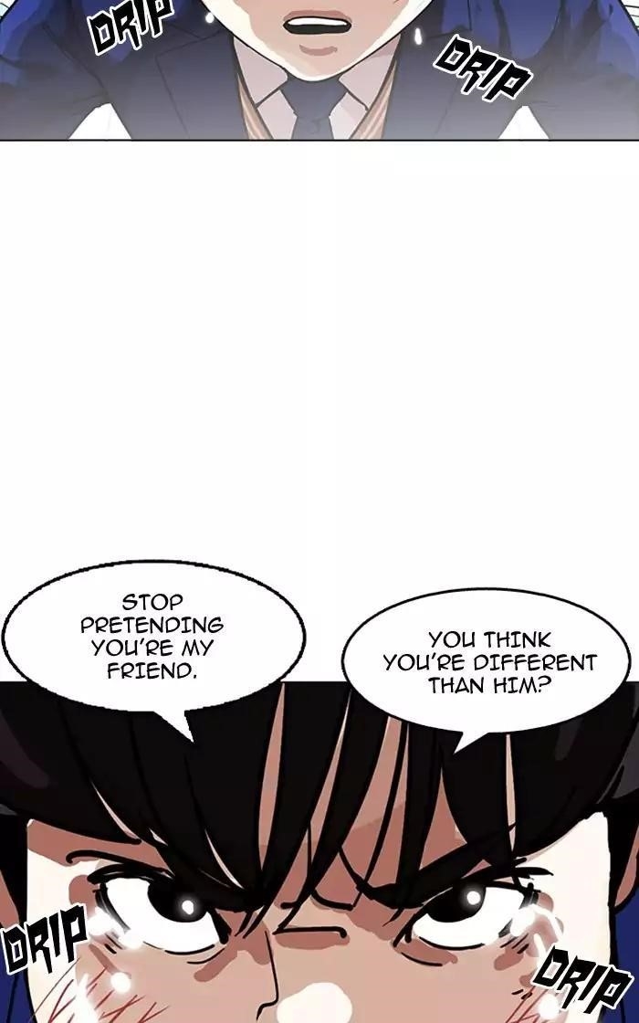 Lookism Chapter 166 - Page 47 in English