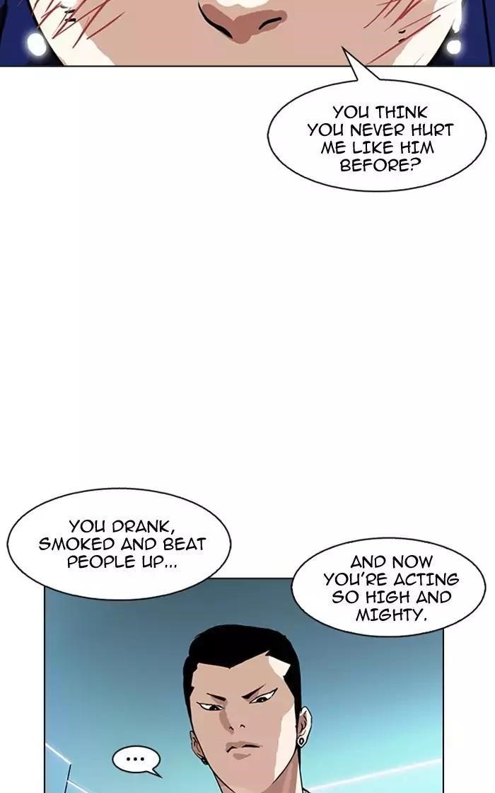 Lookism Chapter 166 - Page 48 in English