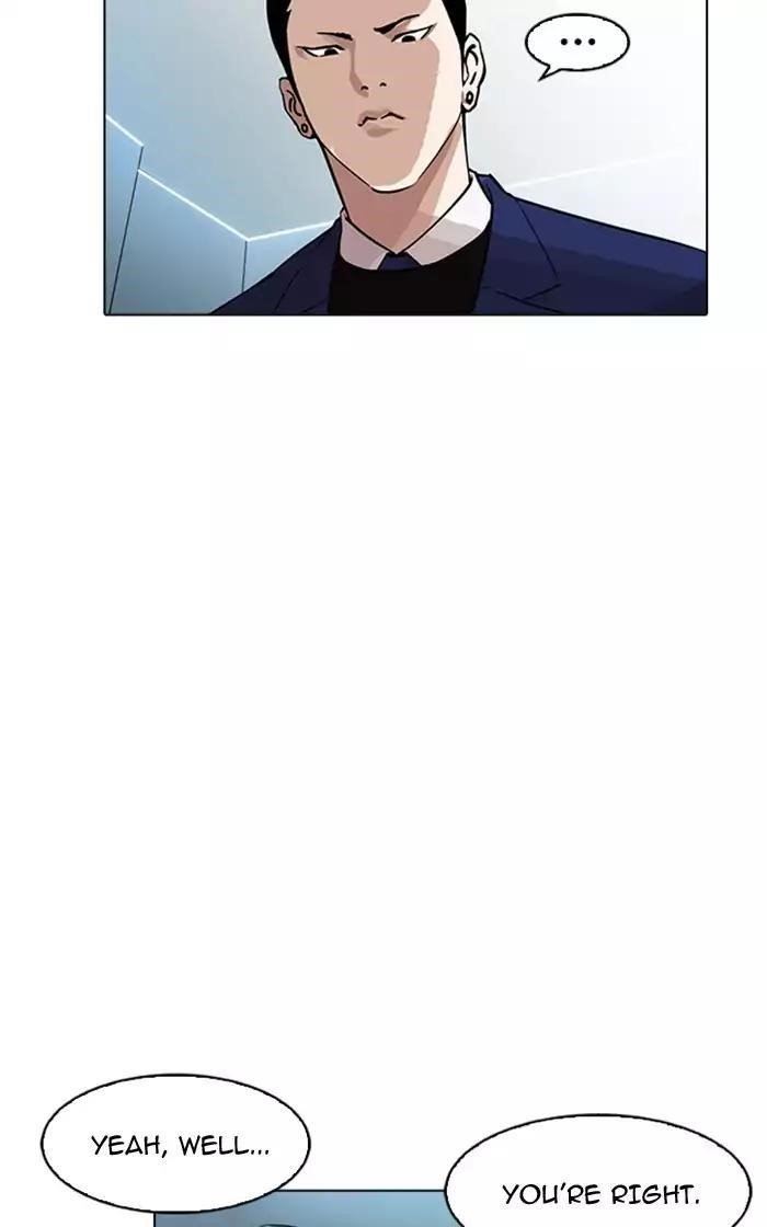Lookism Chapter 166 - Page 53 in English