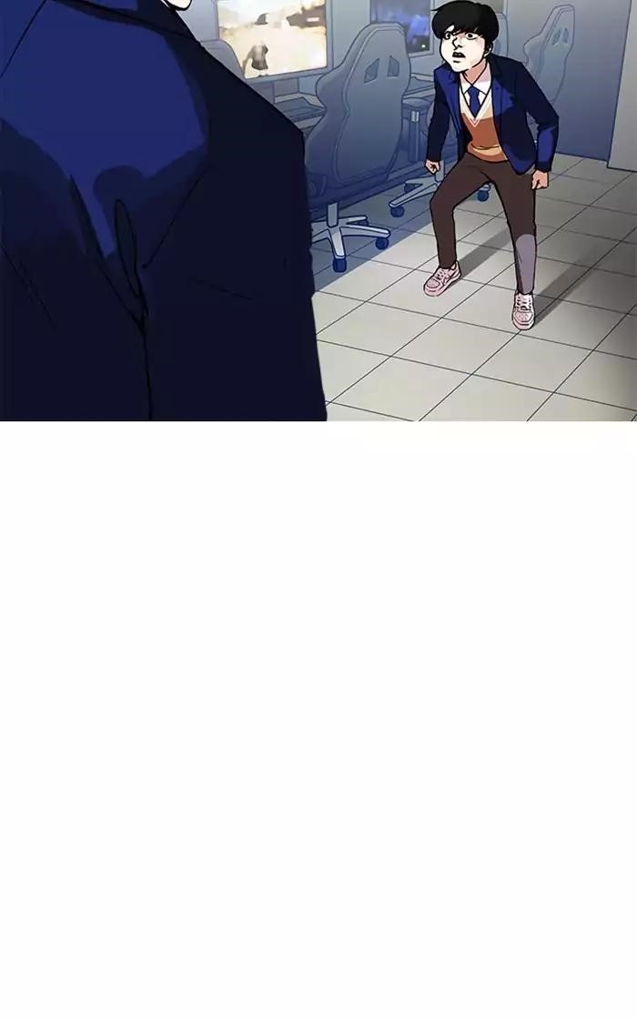 Lookism Chapter 166 - Page 58 in English