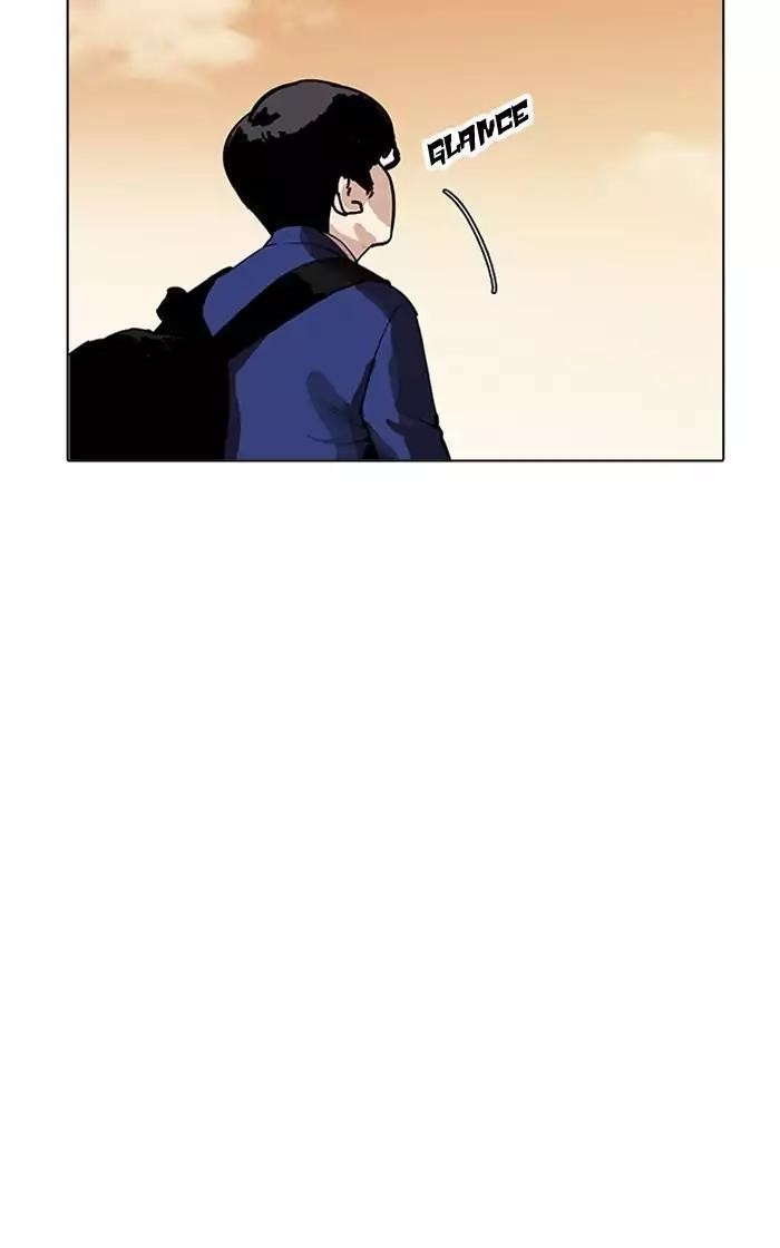 Lookism Chapter 166 - Page 6 in English