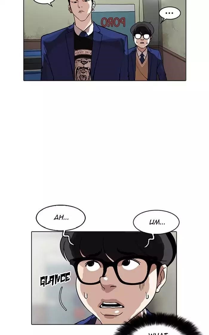 Lookism Chapter 166 - Page 84 in English