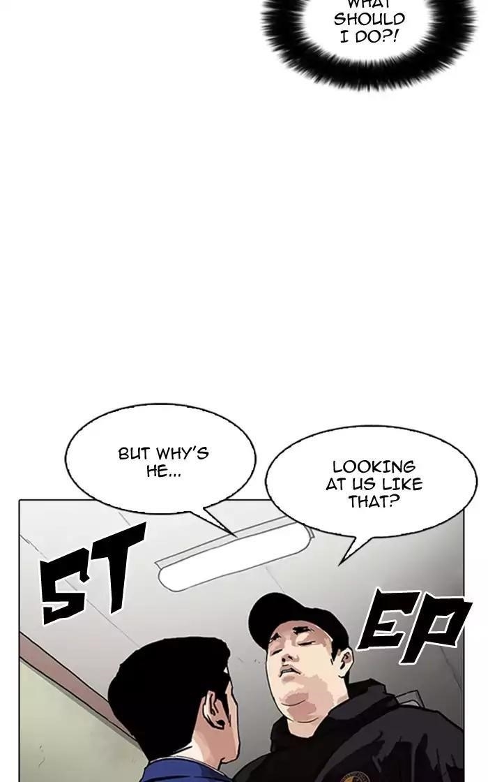 Lookism Chapter 166 - Page 85 in English