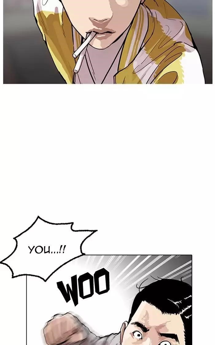 Lookism Chapter 166 - Page 90 in English
