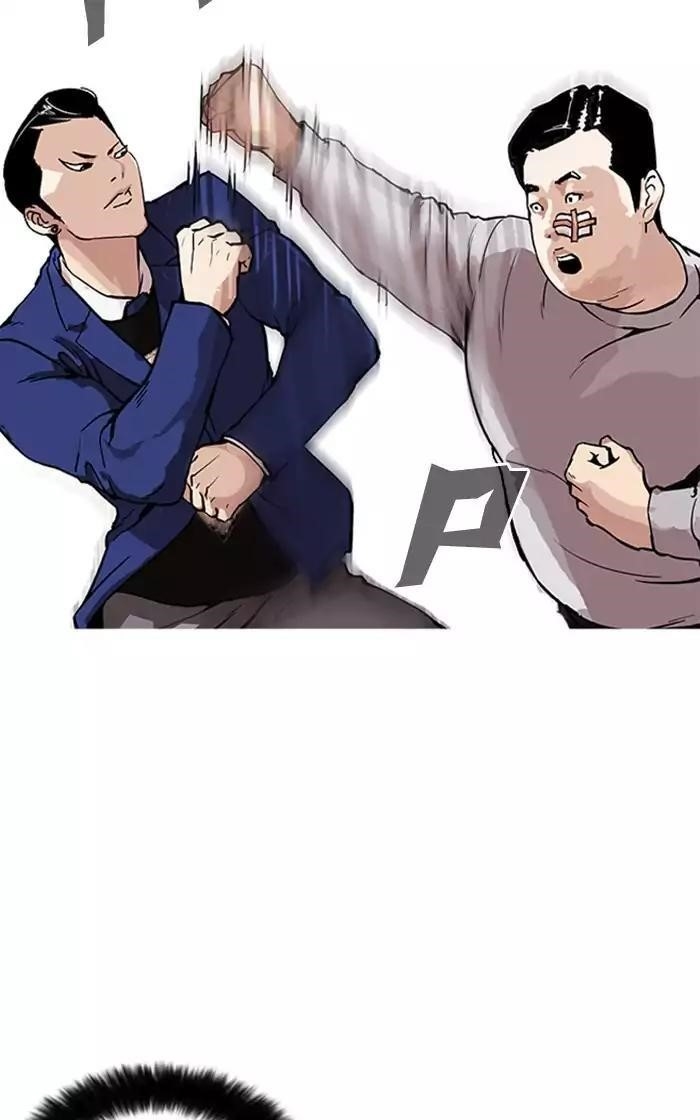 Lookism Chapter 166 - Page 92 in English