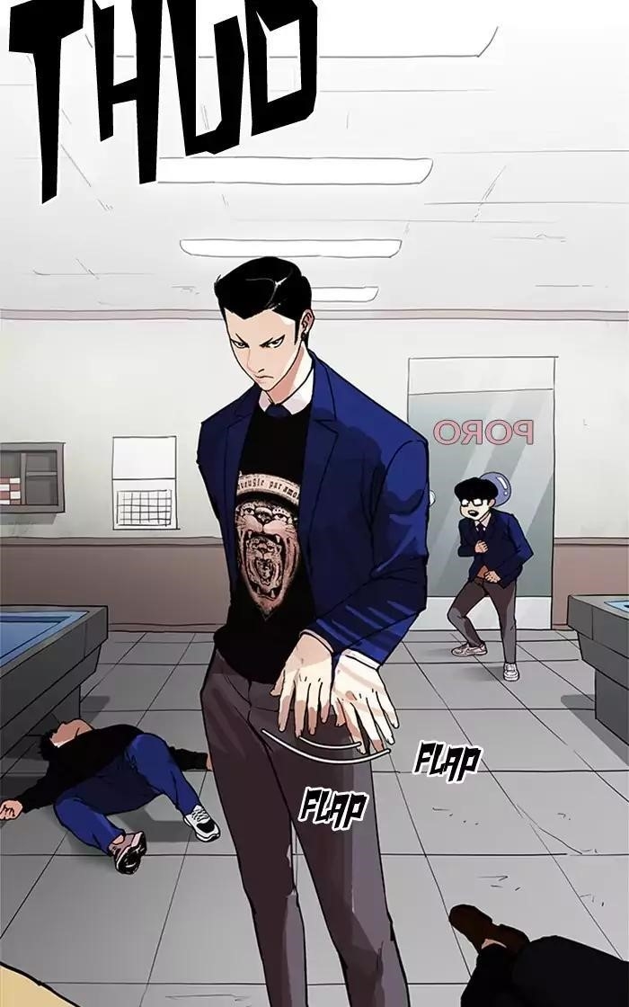 Lookism Chapter 166 - Page 99 in English