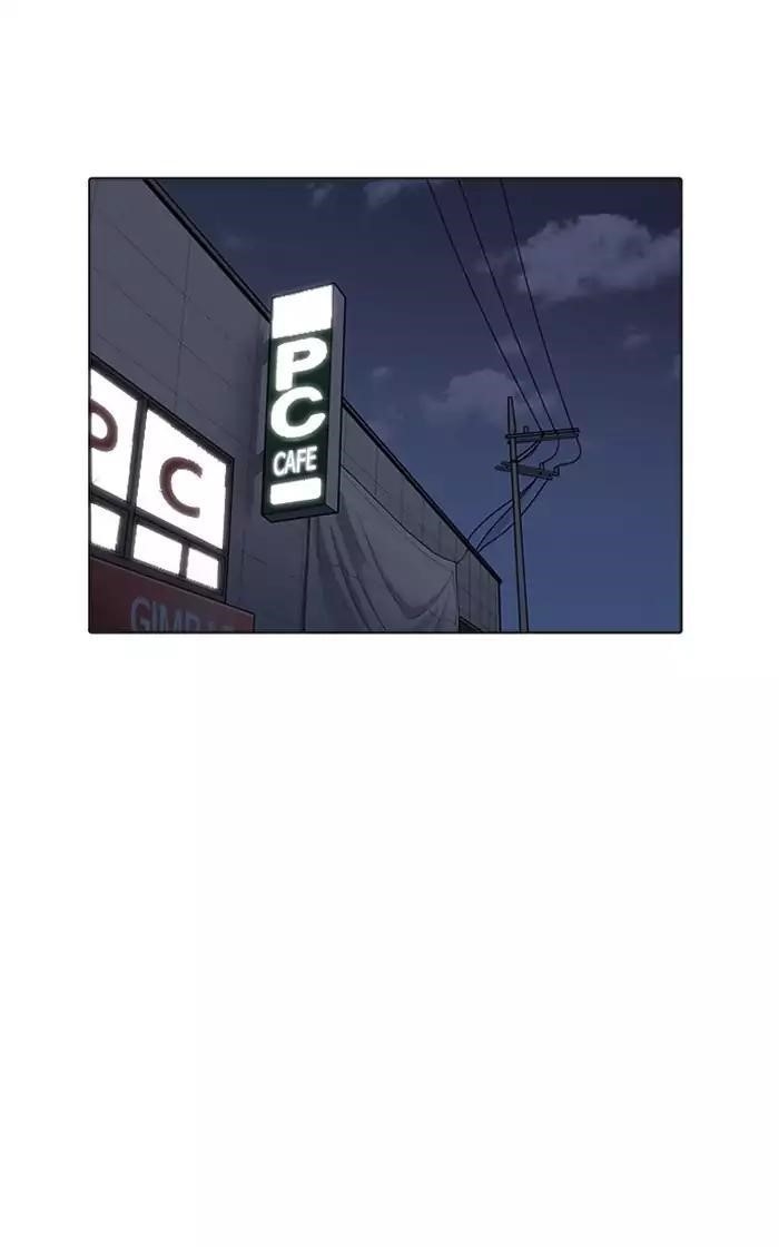 Lookism Chapter 167 - Page 107 in English