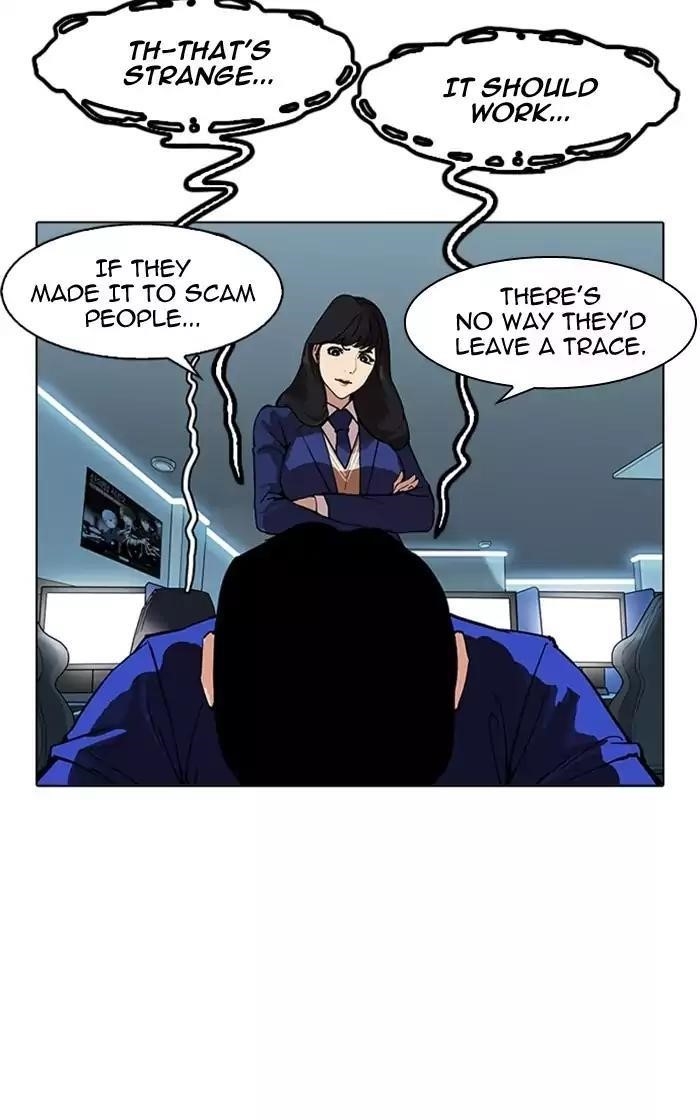 Lookism Chapter 167 - Page 111 in English