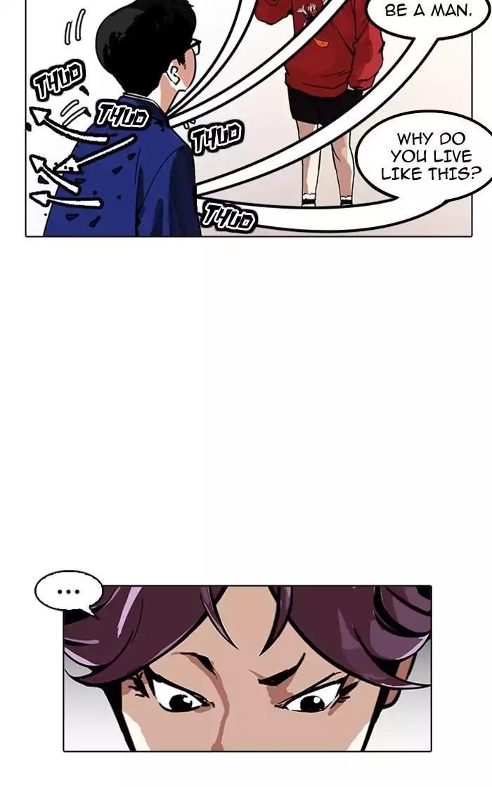 Lookism Chapter 167 - Page 123 in English