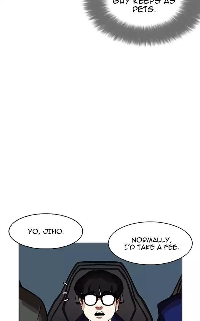 Lookism Chapter 167 - Page 127 in English