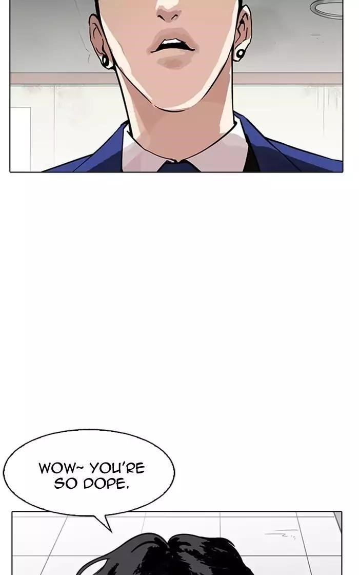 Lookism Chapter 167 - Page 15 in English