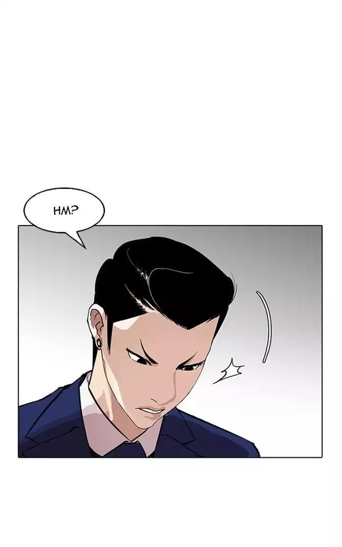 Lookism Chapter 167 - Page 19 in English