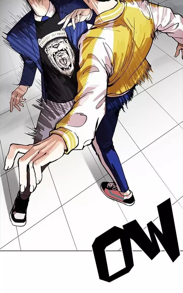 Lookism Chapter 167 - Page 25 in English