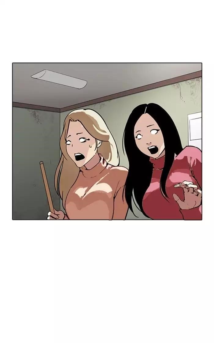 Lookism Chapter 167 - Page 27 in English