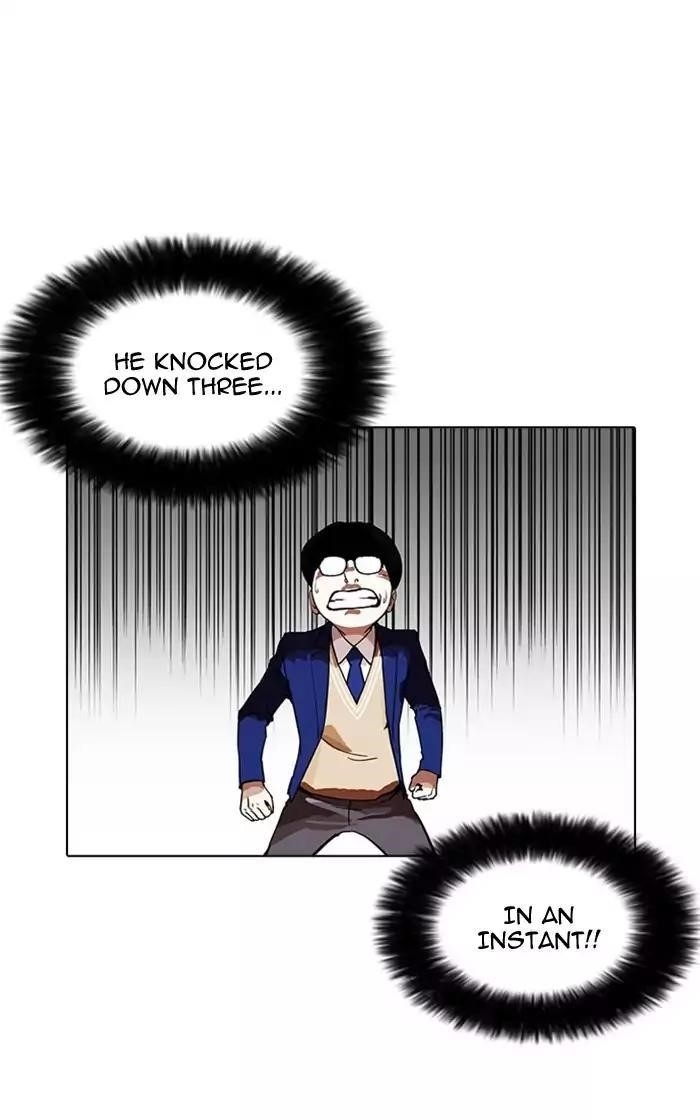 Lookism Chapter 167 - Page 3 in English