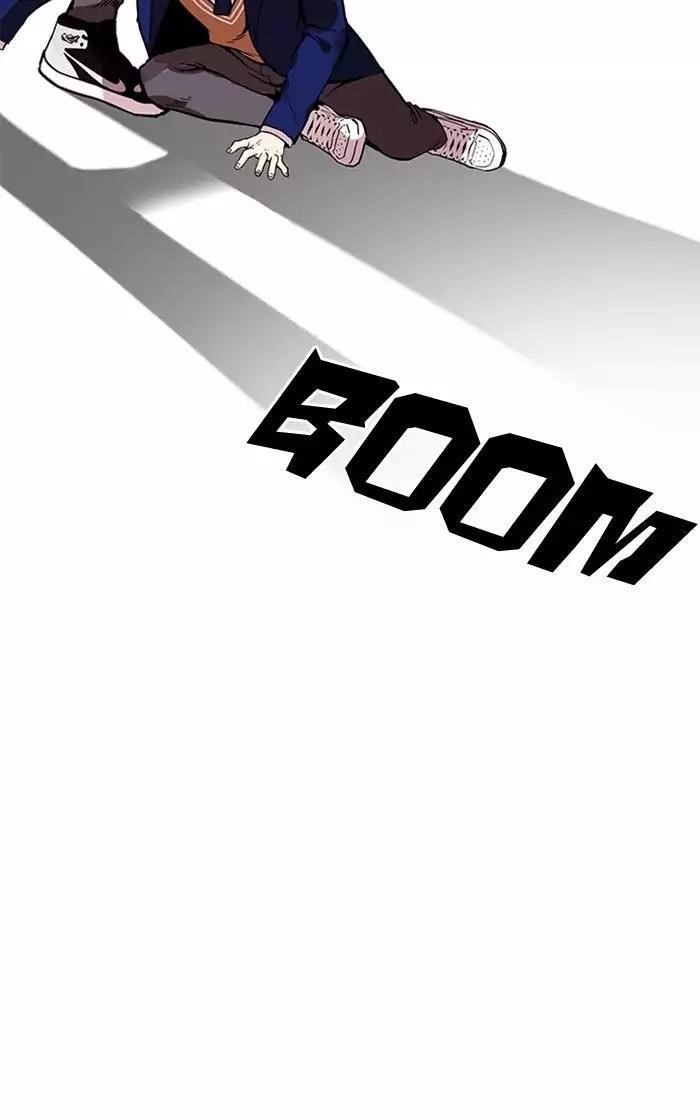 Lookism Chapter 167 - Page 42 in English