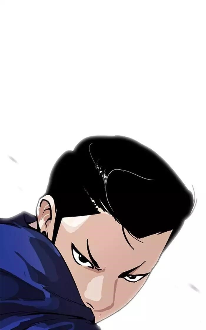 Lookism Chapter 167 - Page 44 in English