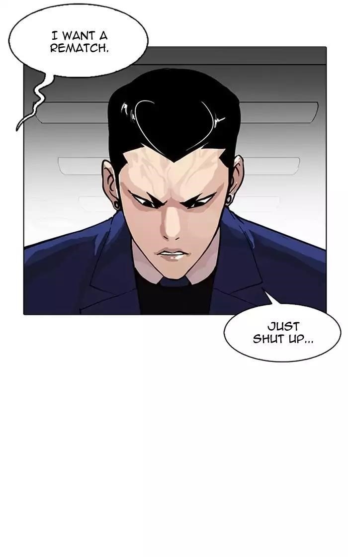 Lookism Chapter 167 - Page 52 in English