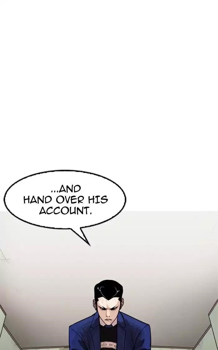 Lookism Chapter 167 - Page 53 in English