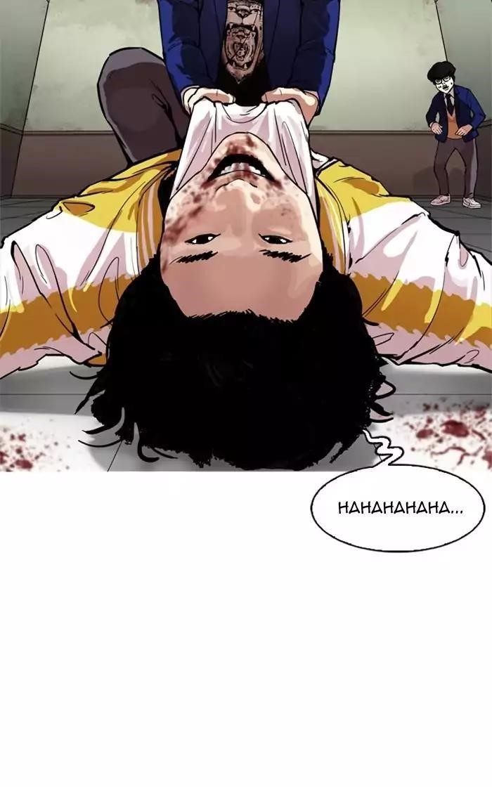 Lookism Chapter 167 - Page 54 in English