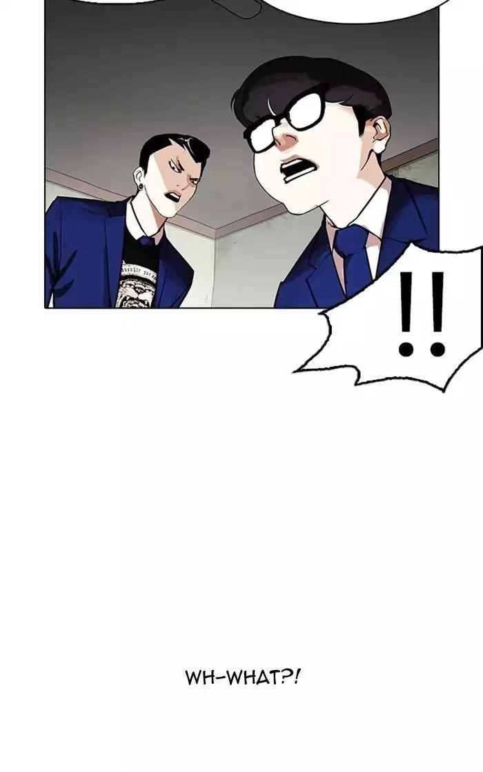 Lookism Chapter 167 - Page 64 in English