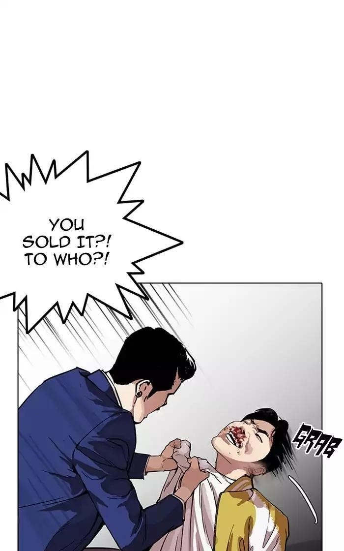 Lookism Chapter 167 - Page 65 in English