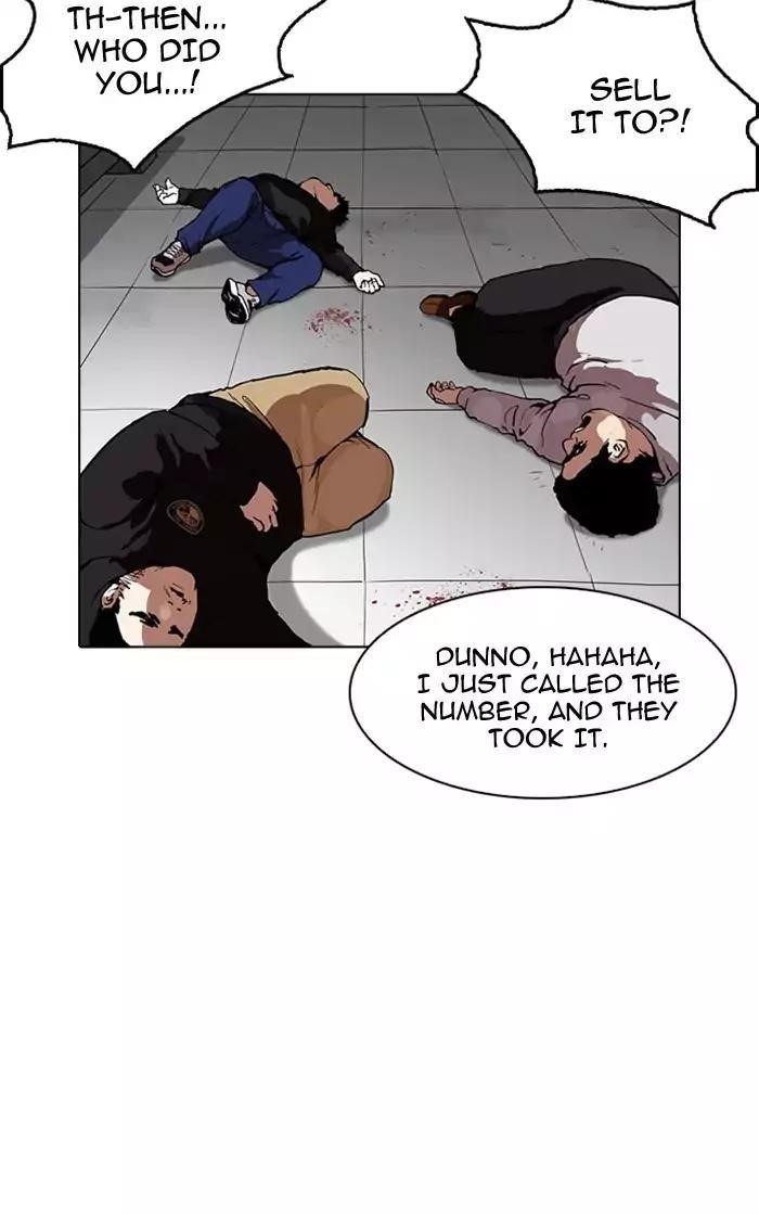 Lookism Chapter 167 - Page 69 in English